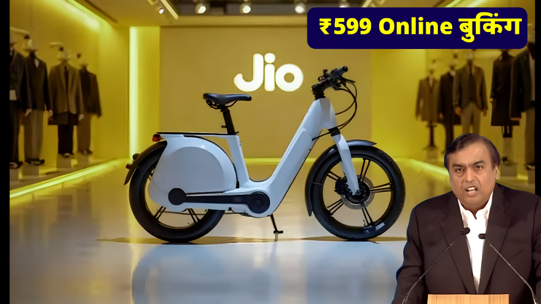 Electric cycle